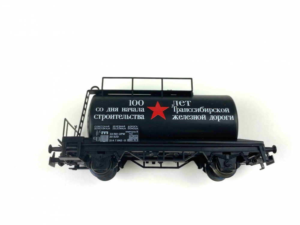 Bild 1 von H0 AC MÄRKLIN 84443 - Kesselwagen - 100 Jahre sibirische Eisenbahn