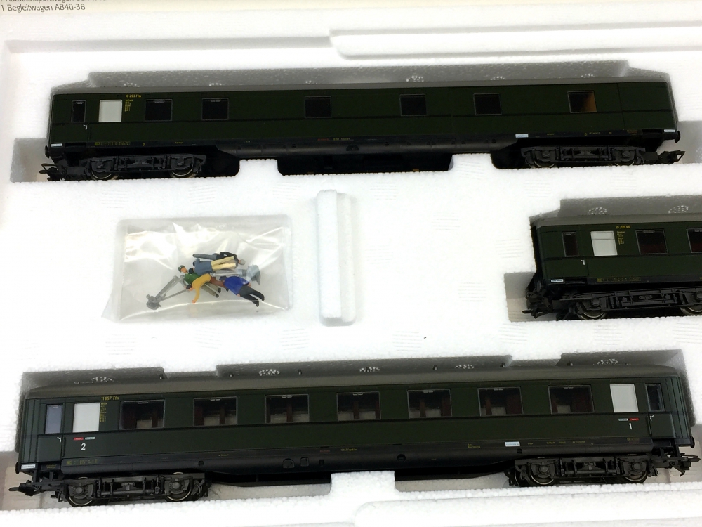 Bild 1 von H0 AC MÄRKLIN 43229 - Salonwagen-Set 
