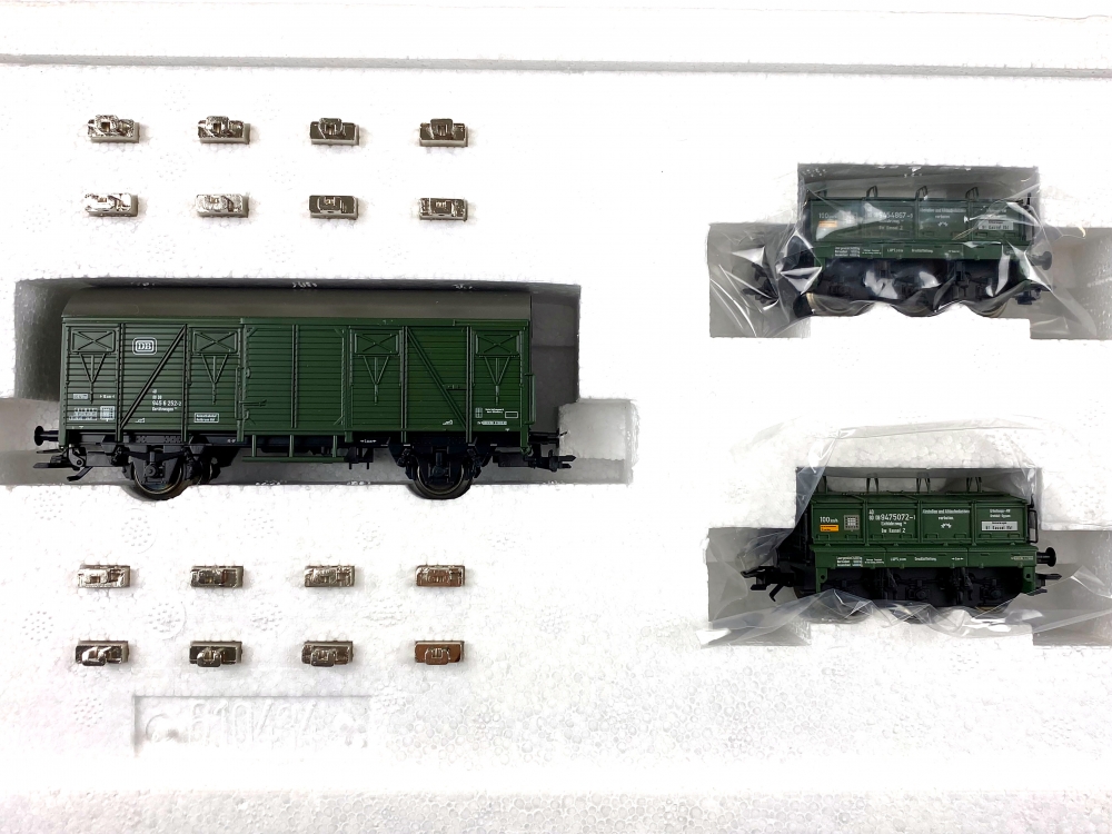 Bild 1 von H0 AC MÄRKLIN 48690 - Wagenset Gleiswaagen-Eichzug - DB - Ep. IV