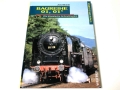 Bild 1 von Weltbild Verlag - Stars der Schiene - Baureihe 01, 01 5- Die klassische Schnellzuglok - Josef Brandt