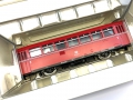 Bild 2 von H0 AC MÄRKLIN 3016 - VT 95 Schienenbus BR 795 der DB - Digital