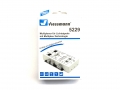 VIESSMANN 5229 - Multiplexer für Lichtsignale mit Multiplex-Technologie