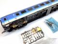 Bild 5 von H0 DC ROCO 44795 - Interregio Personenwagen - 2. Kl. - DB - Ep. V