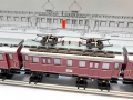 Bild 2 von H0 AC MÄRKLIN 37265 - Elektrotriebzug ET 87 - DB - Ep. III - Digital