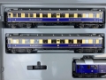 Bild 2 von H0 AC MÄRKLIN 4228 - Wagenset Rheingold - DRG - Ep. II
